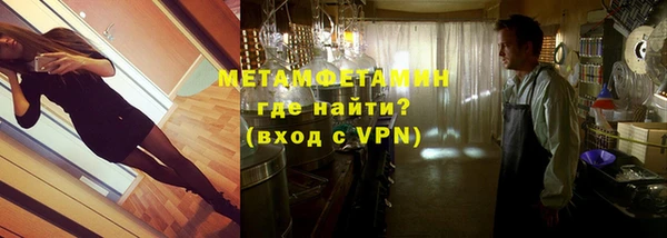 гашишное масло Киренск