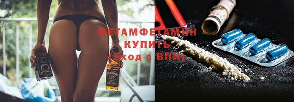 эйфоретик Кинешма