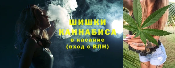 герыч Киреевск