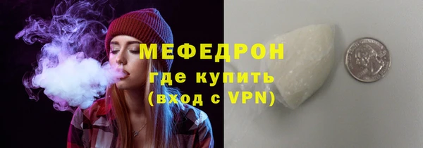 герыч Киреевск