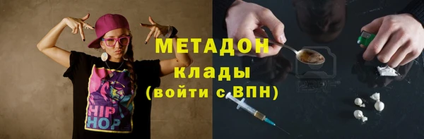 гашишное масло Киренск