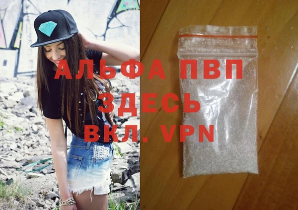 гашишное масло Киренск