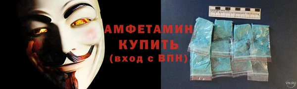 эйфоретик Кинешма