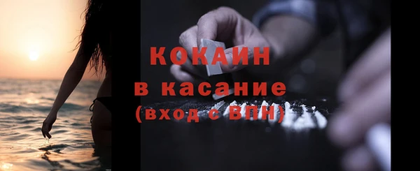 гашишное масло Киренск