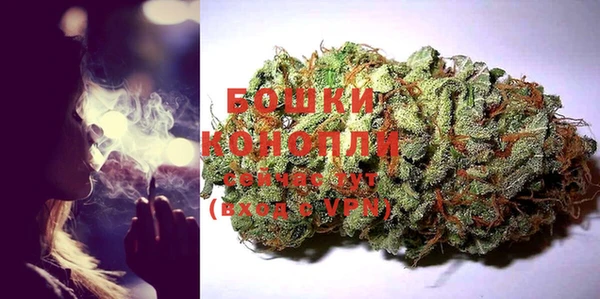 герыч Киреевск