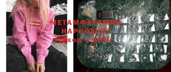 гашишное масло Киренск