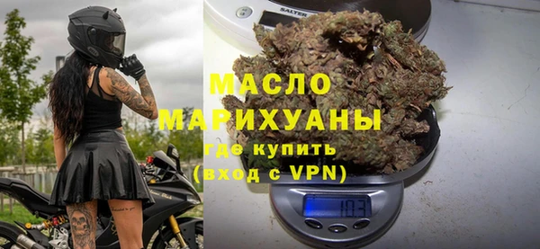 герыч Киреевск