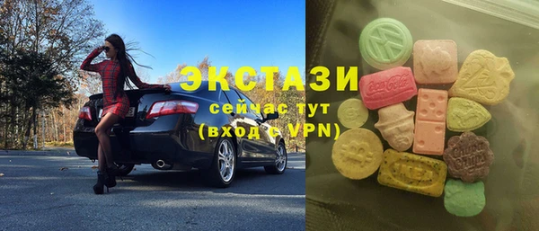 герыч Киреевск
