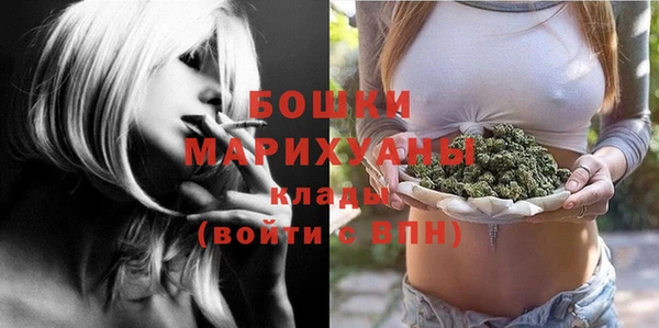 герыч Киреевск