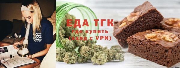 гашишное масло Киренск
