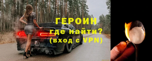эйфоретик Кинешма