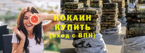 герыч Киреевск