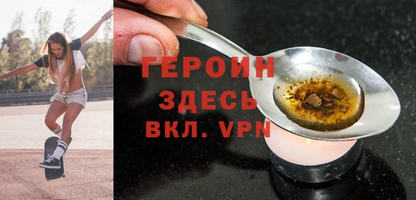 эйфоретик Кинешма