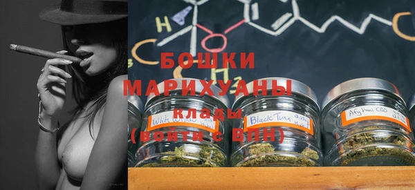 гашишное масло Киренск