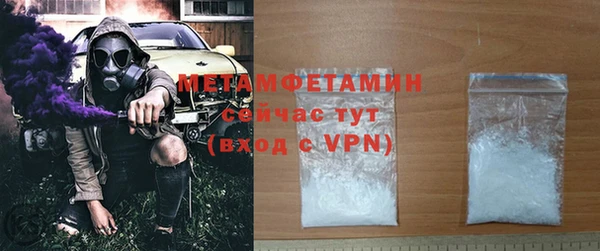 герыч Киреевск