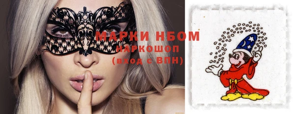 герыч Киреевск