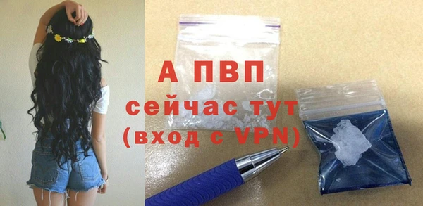 гашишное масло Киренск