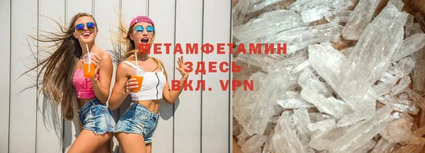 герыч Киреевск