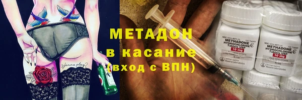 гашишное масло Киренск