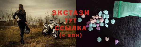 гашишное масло Киренск