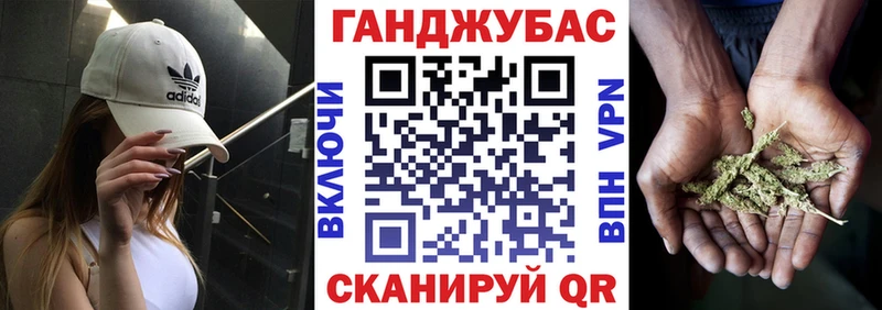 Каннабис SATIVA & INDICA  Купить где  Верхний Тагил 
